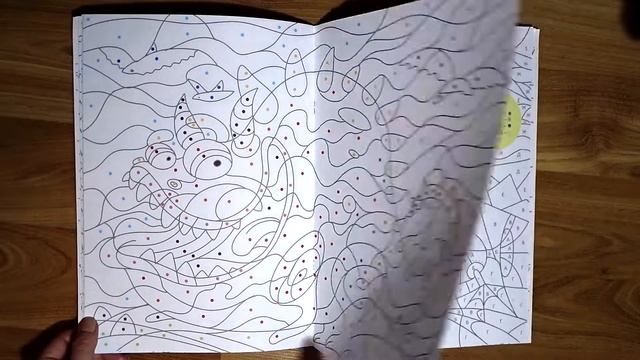 Раскраска Монстрики /Волшебные раскраски / Обзор смотреть онлайн