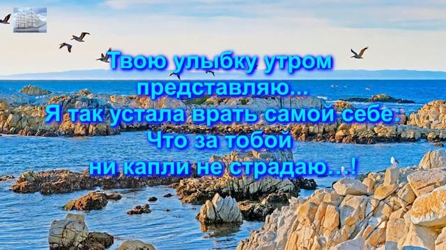 Привет, заехать по пути...? смотреть онлайн