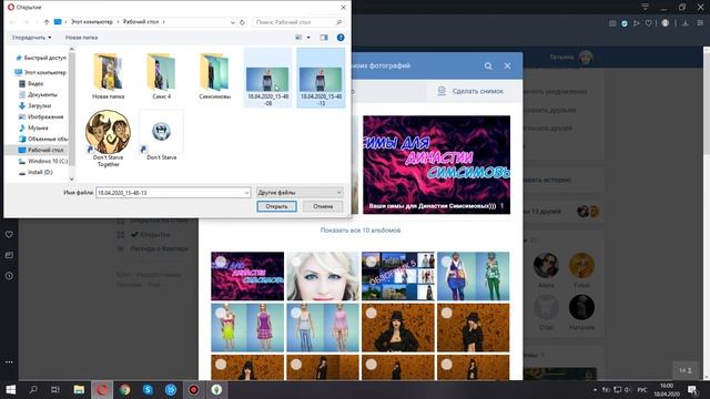 Руководство по Творчеству