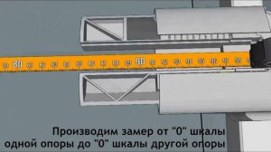 Багажник TURTLE AIR 2 на интегрированные рейлинги: обзор и подробная инструкция по установке