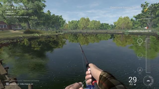 Fishing Planet PS4: Лучший симулятор рыбалки. смотреть онлайн