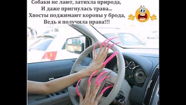 ЛАРЁК, ДВА ЗАБОРА, СКАМЕЙКА - В ДРОВА! НАСТЯ ВЧЕРА ПОЛУЧИЛА ПРАВА смотреть онлайн