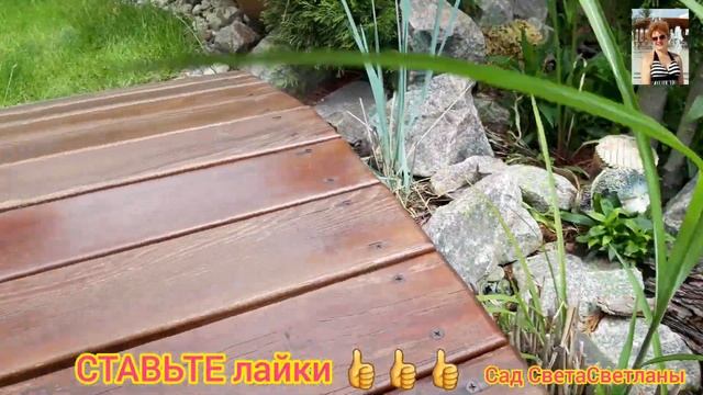 Камни в дизайне сада. Природный камень в саду.Камень в отделке клумбы.Красивая дача своими руками. смотреть онлайн