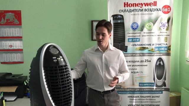 СтройКамера