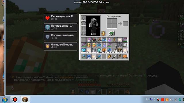 1 видео про майнкрафт подпишись и поставь лайк смотреть онлайн