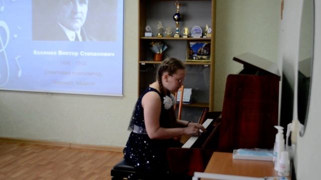 Колотухина Екатерина В.Косенко "Дождик" смотреть онлайн