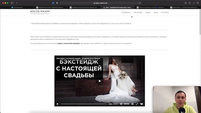 Разбираю Ваши Инстаграм Магазины #1 смотреть онлайн