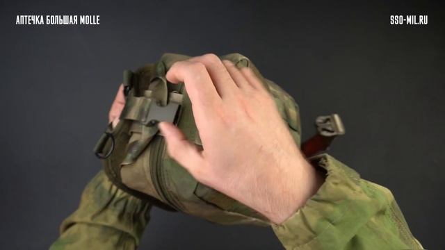 SSO АПТЕЧКА БОЛЬШАЯ MOLLE. Отрывная сумка под аптечку смотреть онлайн