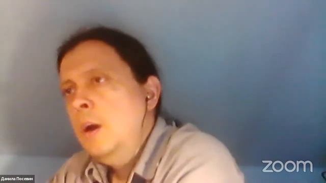 05.06.21 Java (ПСТГУ, зачет) смотреть онлайн