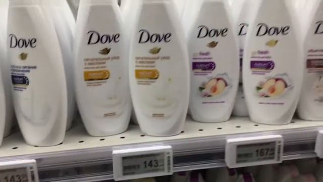 Все для начинающих слаймеров в АШАНЕ смотреть онлайн