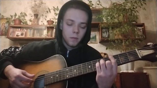 Скриптонит – Время возвращаться (cover by//Radzik_mill) смотреть онлайн
