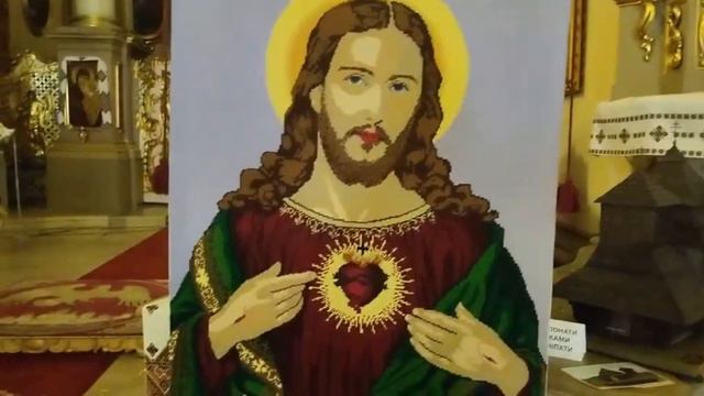 Собор Святого Юра (Львів) смотреть онлайн