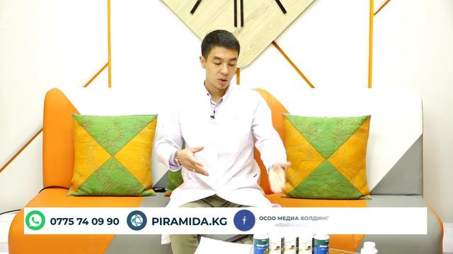 Кара зире майы, Омега 3 жазында өтө пайдалуу смотреть онлайн