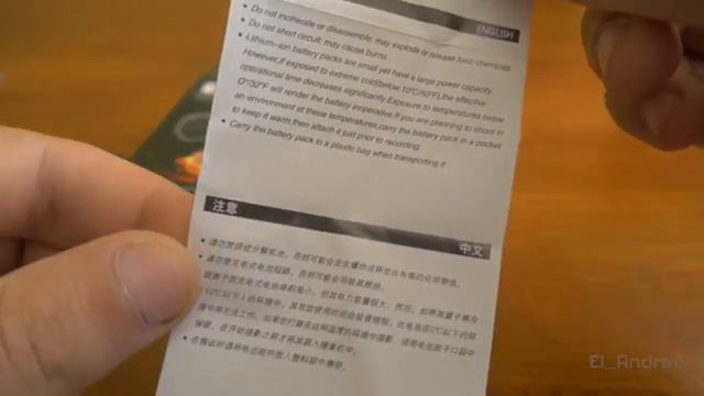 Батарея DSTE BLC12 смотреть онлайн