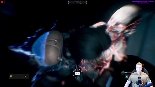 Daymare 1994 Sandcastle▶️Прохождение на русском?Стрим #1 смотреть онлайн