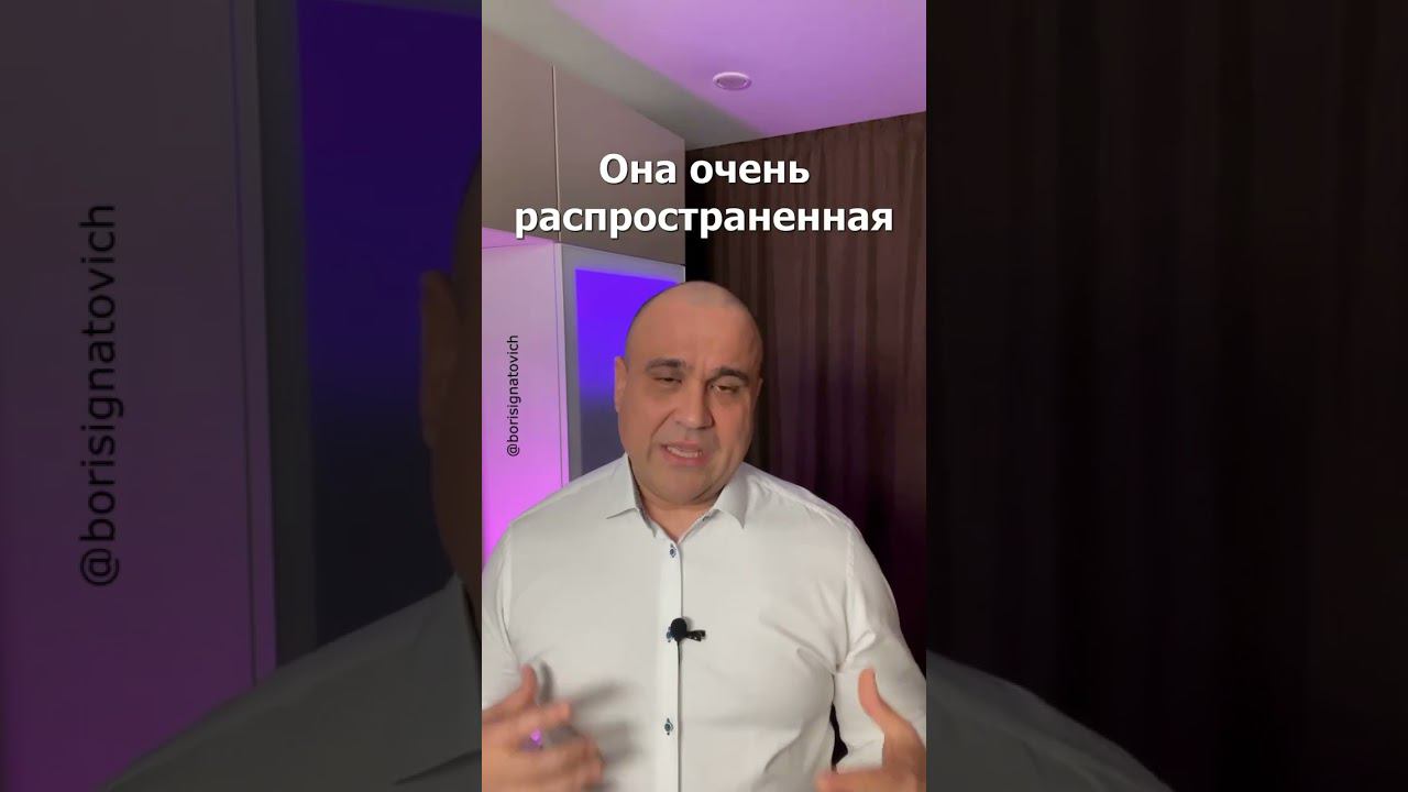 Детские мечты-взрослые желания! #youtubeshorts #успех #бизнес #деньги #shorts #полезное #мотивация смотреть онлайн