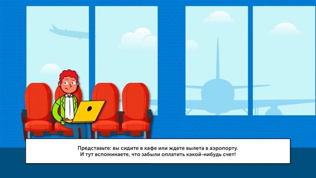 Видеоурок на тему: "Как еще ваши данные могут украсть" смотреть онлайн