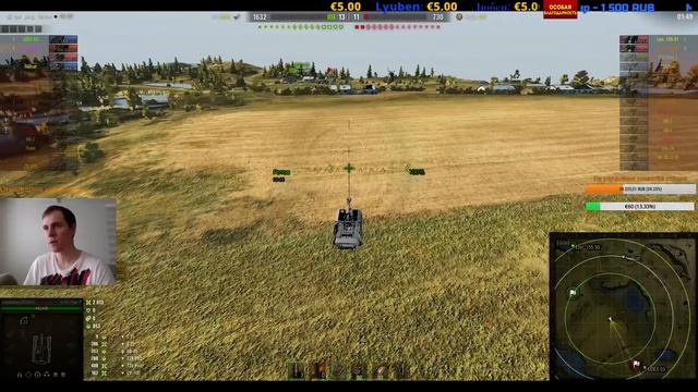 Рандомные бои на арте. Воскресное веселье. Стрим 12.11.2017 смотреть онлайн