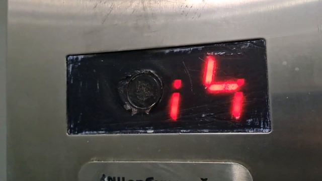 Пассажирский ЛИФТ ЩЛЗ-(2011 Г.в) Q=400/kg V=1m/s Г. Москва Россия (2106) смотреть онлайн