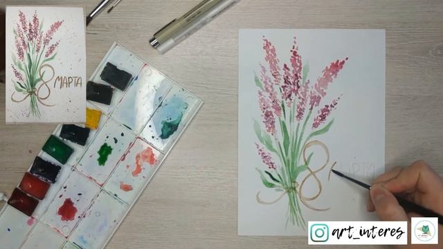 Открытка на 8 марта. Как нарисовать нежный букет. Урок рисования. смотреть онлайн
