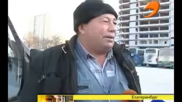Проверки транспорта начались в Свердловской области смотреть онлайн