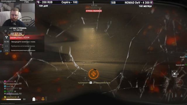 Call of Duty: Warzone 2.0 Shadow Siege - Событие Теневой штурм смотреть онлайн