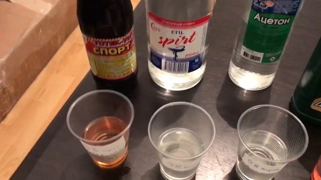 присадки в бензин 98 super смотреть онлайн