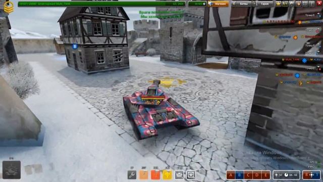 Купил комплект на Без Доната - Купидон - открыл контейнеры - Танки Онлайн смотреть онлайн