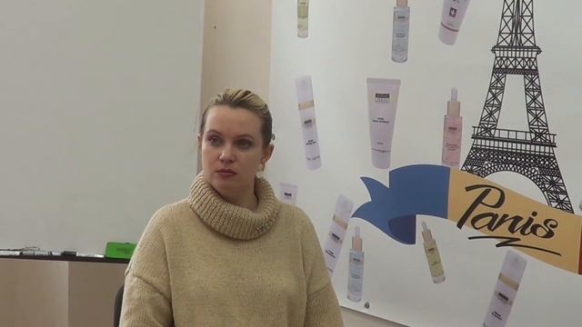 Решение косметологических проблем с помощью химических пилингов смотреть онлайн