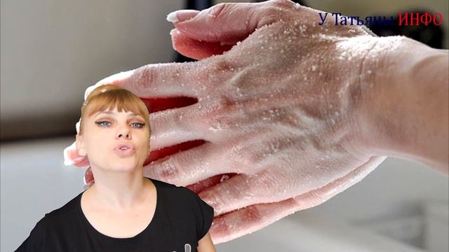 ПОПАЛИСЬ в СУПЕР КЛЕЙ? Руки пахнут луком? ВАМ СЮДА!!! смотреть онлайн