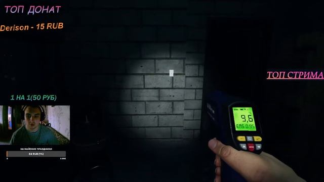 КАТАЕМ РМ смотреть онлайн