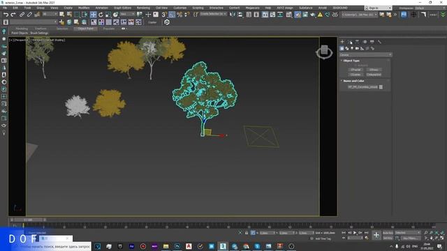 3DS MAX | WEBINAR #2 | DOF EDUCATION смотреть онлайн