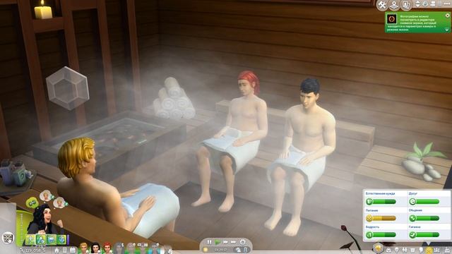 The Sims 4 : Династия Макмюррей #357 Абонемент в спа и девчонки отдыхают смотреть онлайн