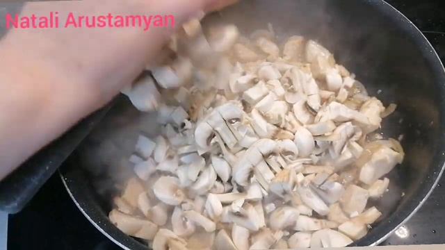 Наука и Исследования