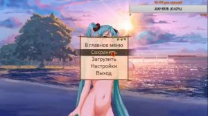 |Мини игра-Найди Пару На РАЗДЕВАНИЕ|Добиваем до конца.