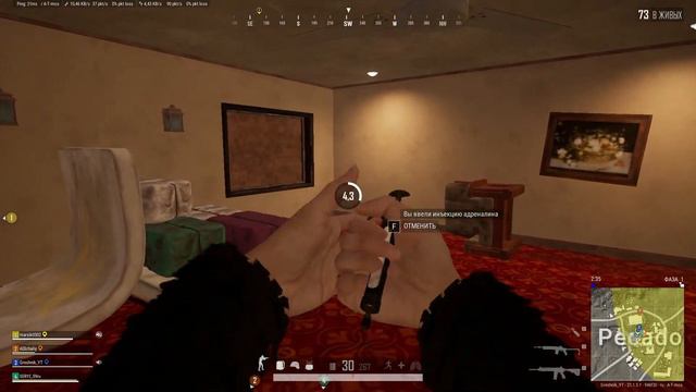 PUBG BATTLEGROUNDS или пубжик смотреть онлайн