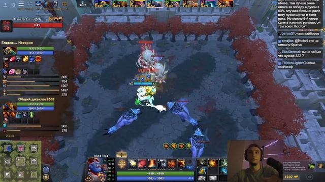 Серега Пират берет мультикаст и реарм, несмотря на последствия в Custom Hero Chaos на Огр Маге смотреть онлайн