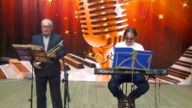 ВЕЧЕР ДЖАЗОВОЙ МУЗЫКИ. Часть 1 смотреть онлайн