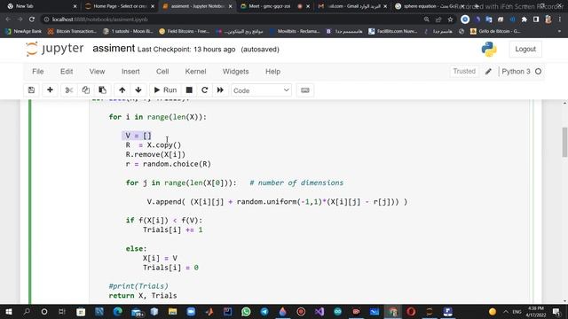 abc algorithm python code смотреть онлайн