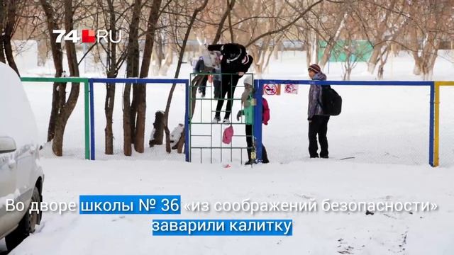 Суровые дети в «забористой» школе смотреть онлайн