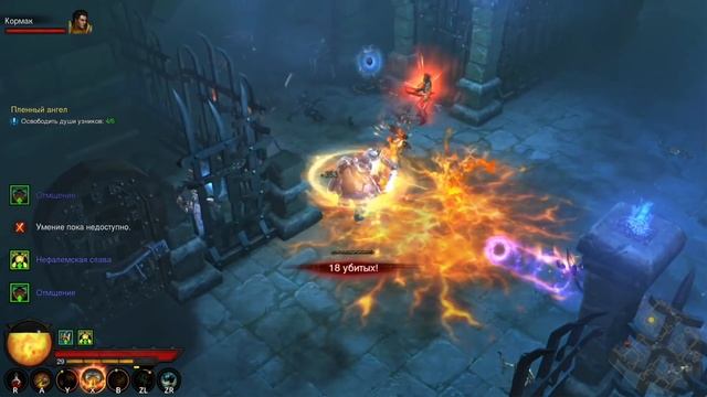 ДВА ГОДА с Nintendo Switch смотреть онлайн
