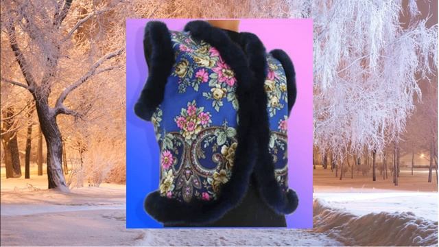 Синий костюм женский смотреть онлайн