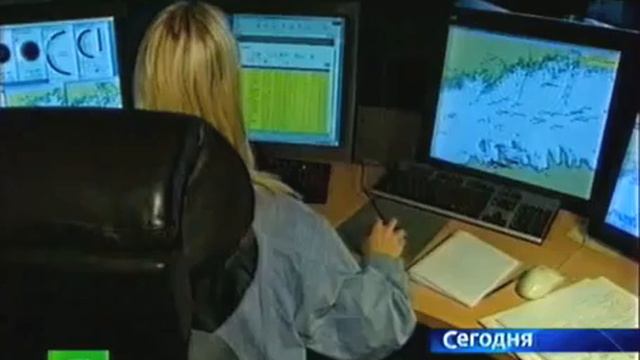 Russian missing ship found and disappearing ... - NTV 081509 смотреть онлайн