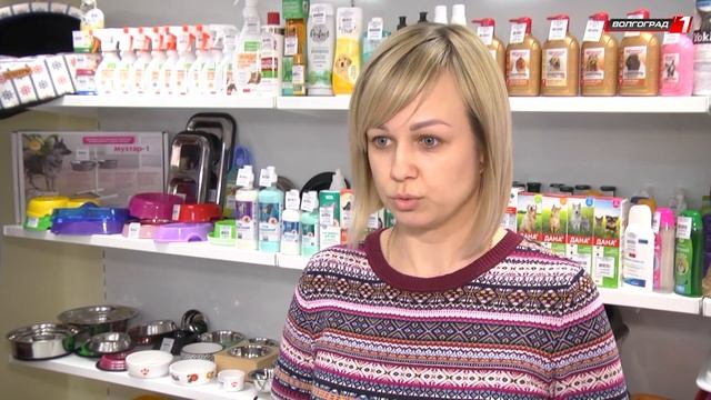 В ТРАКТОРОЗАВОДСКОМ РАЙОНЕ ВОЛГОГРАДА ОТКРЫЛАСЬ НОВАЯ ВЕТЕРИНАРНАЯ АПТЕКА ДОКТОРА ЧУЛКОВОЙ смотреть онлайн