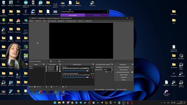 УПРАВЛЯЙ ИГРОЙ ЗА ДОНАТЫ // Chaos Tricks