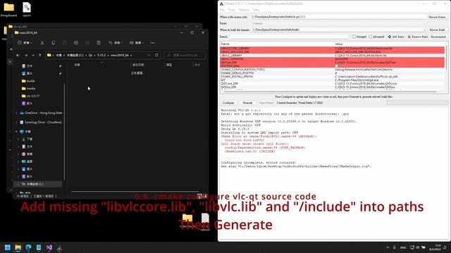 VLC-Qt for Qt5 msvc2019 - source code compile guide смотреть онлайн