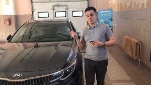 Правильный автозапуск для Kia Optima
