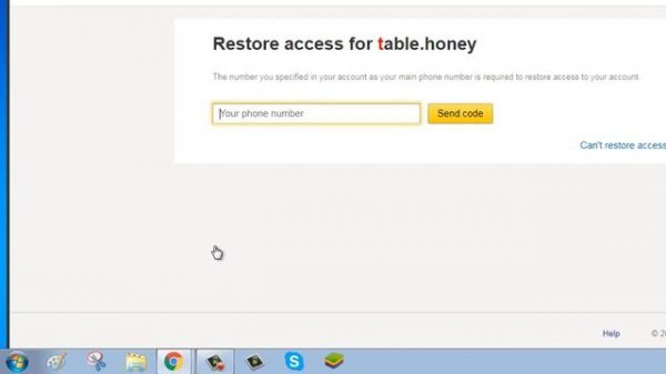 How To Regain Access To Your Forgotten Yandex Password
