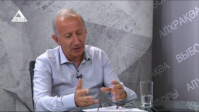 Беседа с кандидатом в Президенты РА Раулем Хаджимба (на абхазском языке) смотреть онлайн