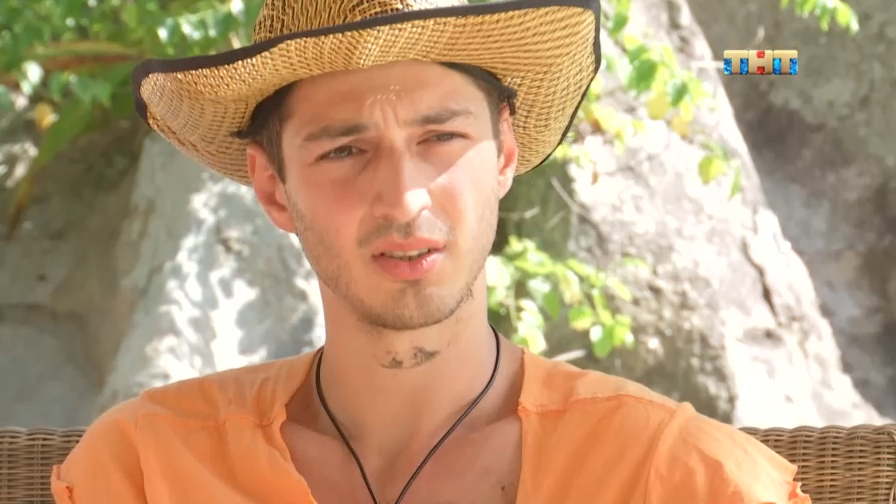 Дом-2. Остров любви, 1 сезон, 759 серия (17.09.2018) смотреть онлайн